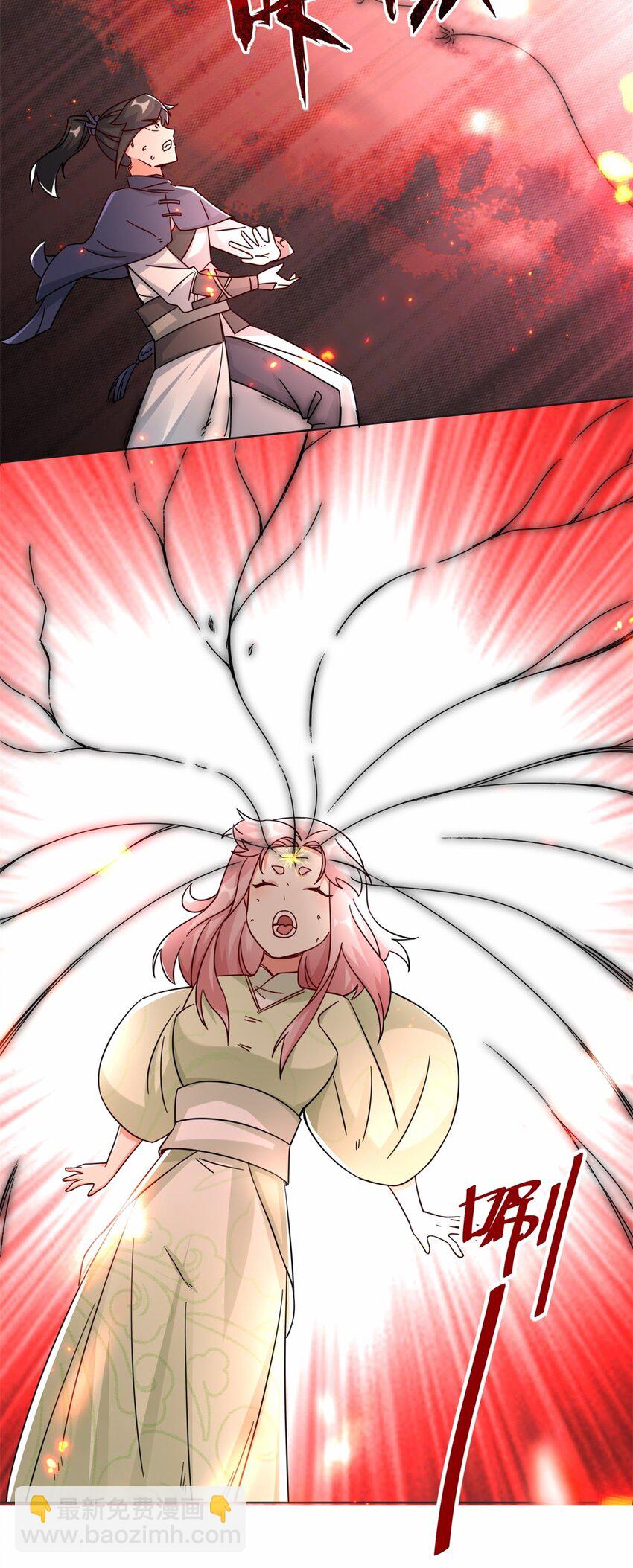 52 解毒成功-第53话