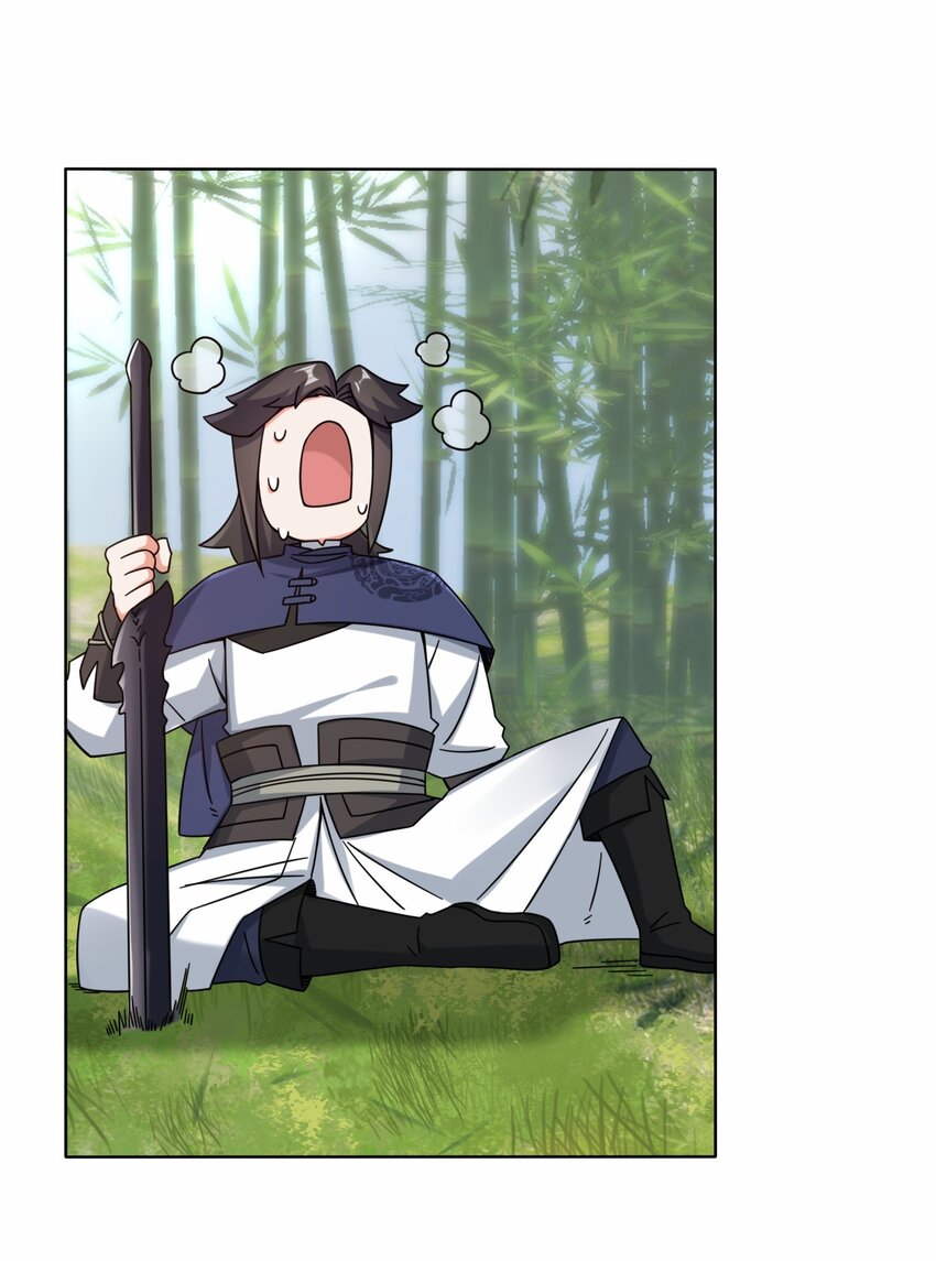 78 参悟噬天第一剑(1/2)-第79话