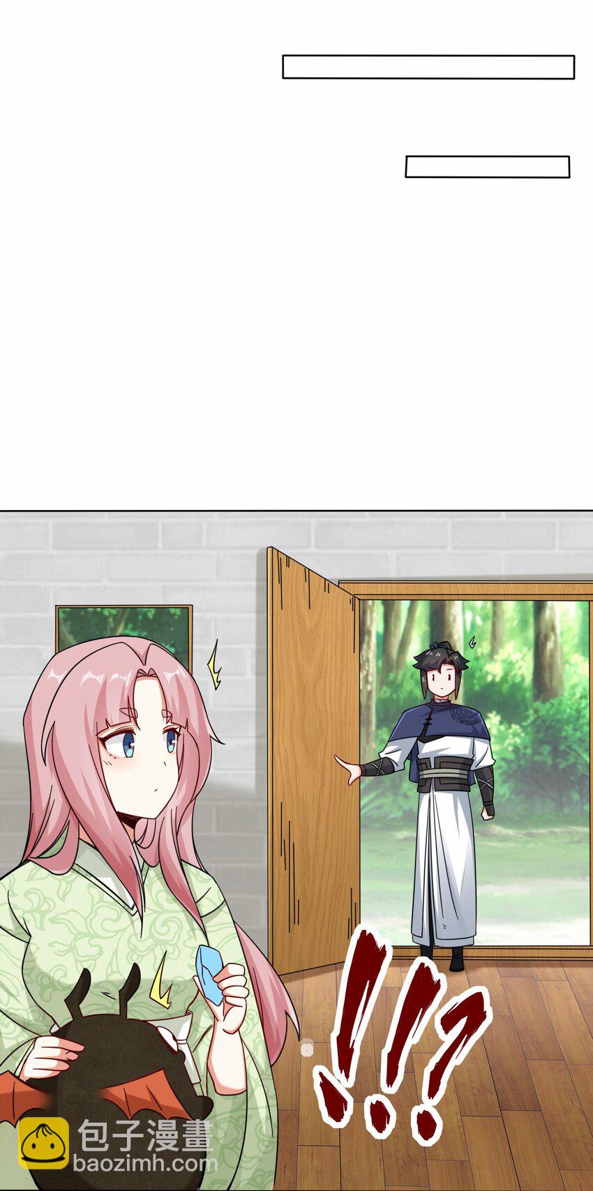 78 参悟噬天第一剑(1/2)-第79话