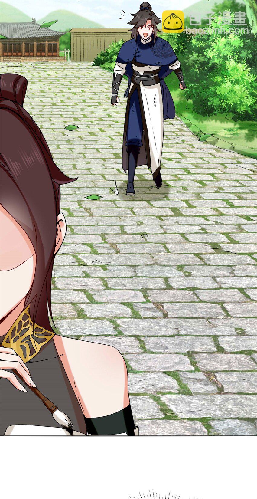 08 天道师-第9话