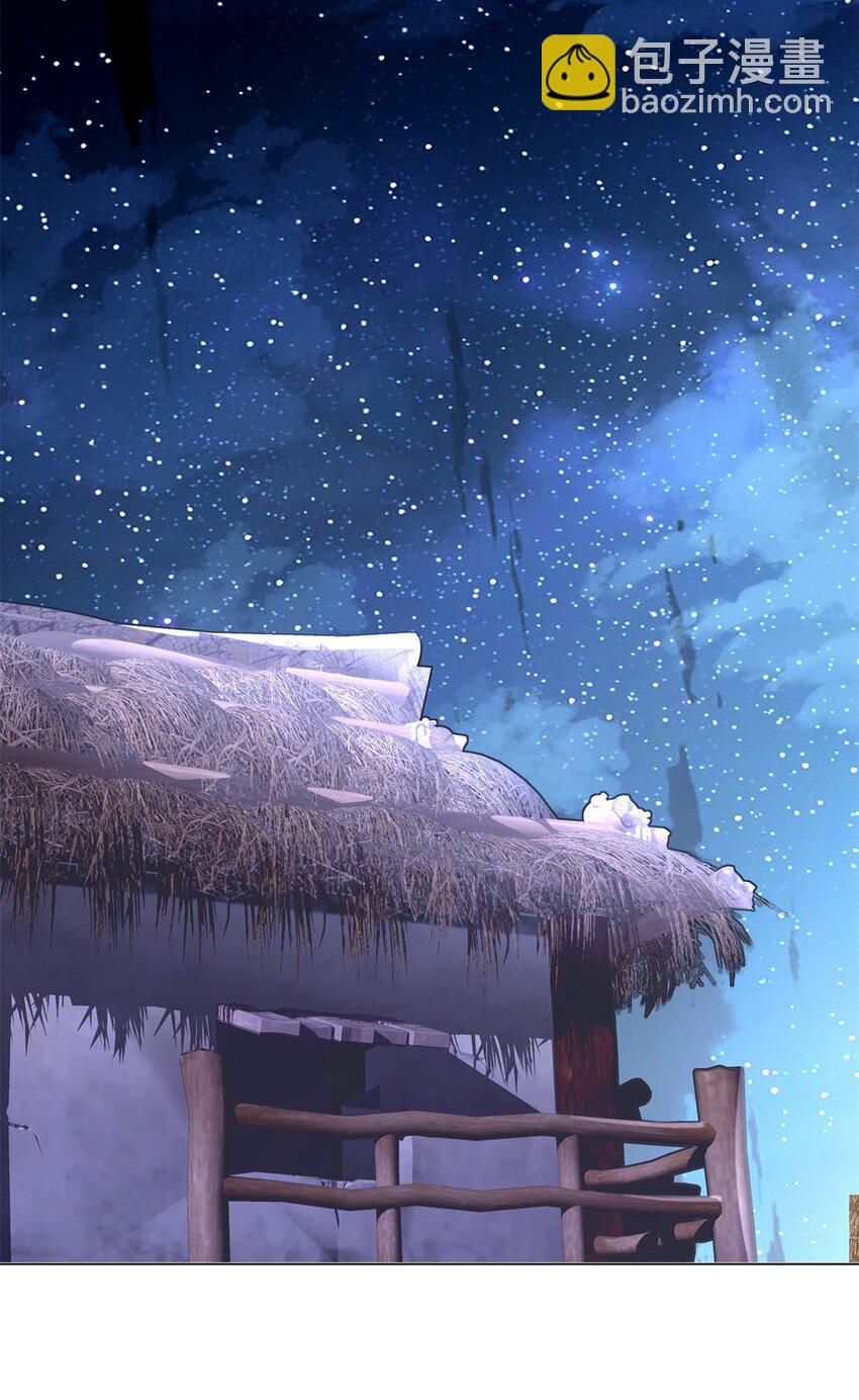 82 真龙精血(1/2)-第83话