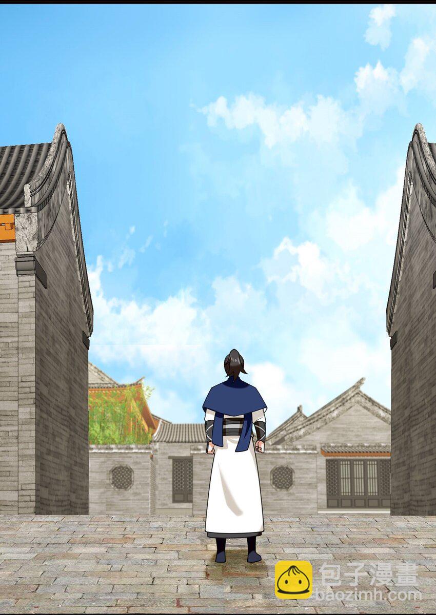 82 真龙精血(1/2)-第83话