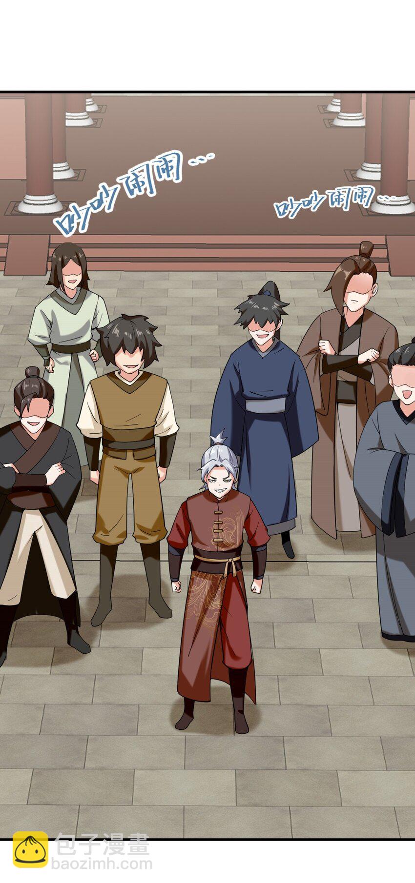 82 真龙精血(1/2)-第83话