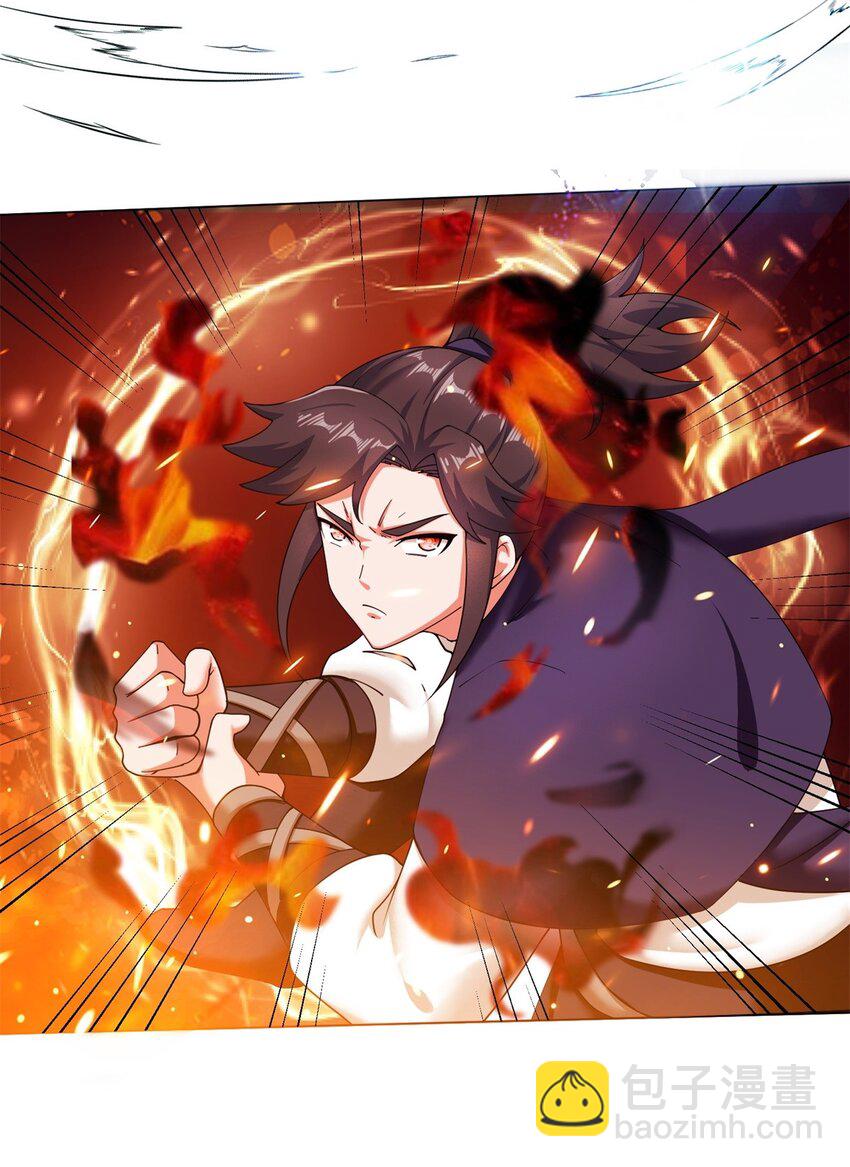 84 毫无还手之力-第85话