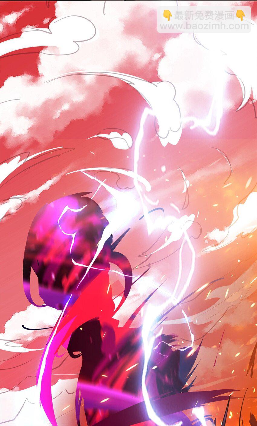 84 毫无还手之力-第85话