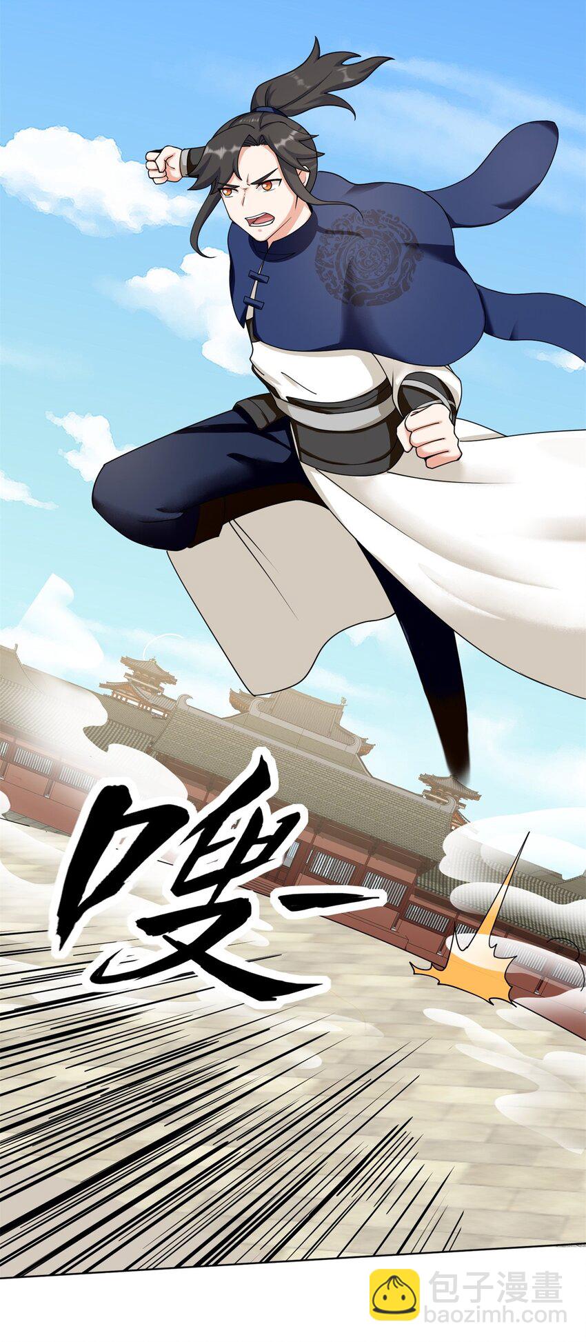 84 毫无还手之力-第85话