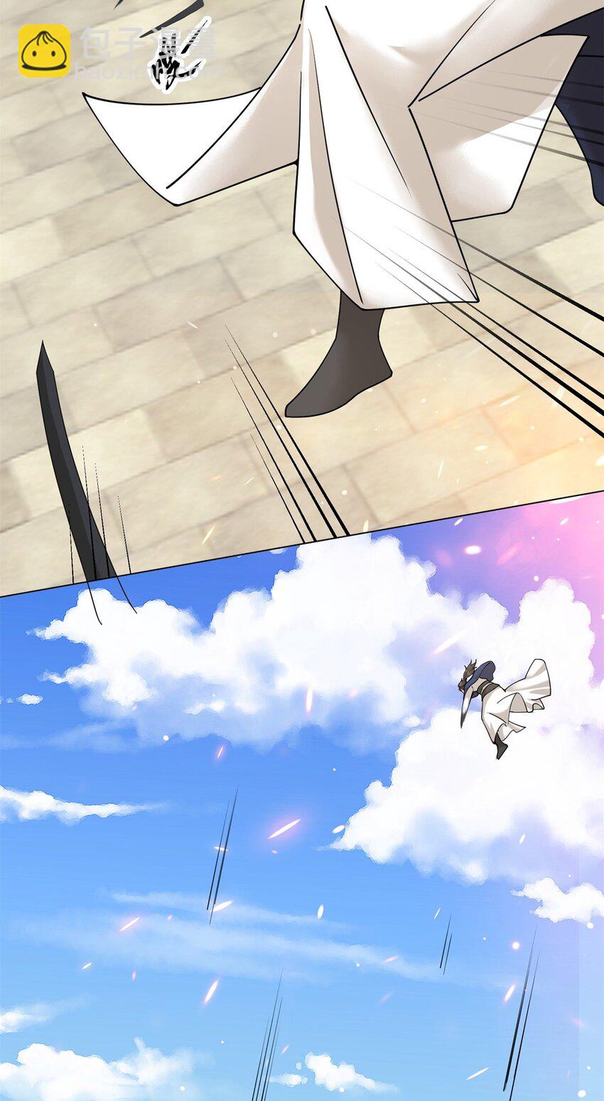 84 毫无还手之力-第85话