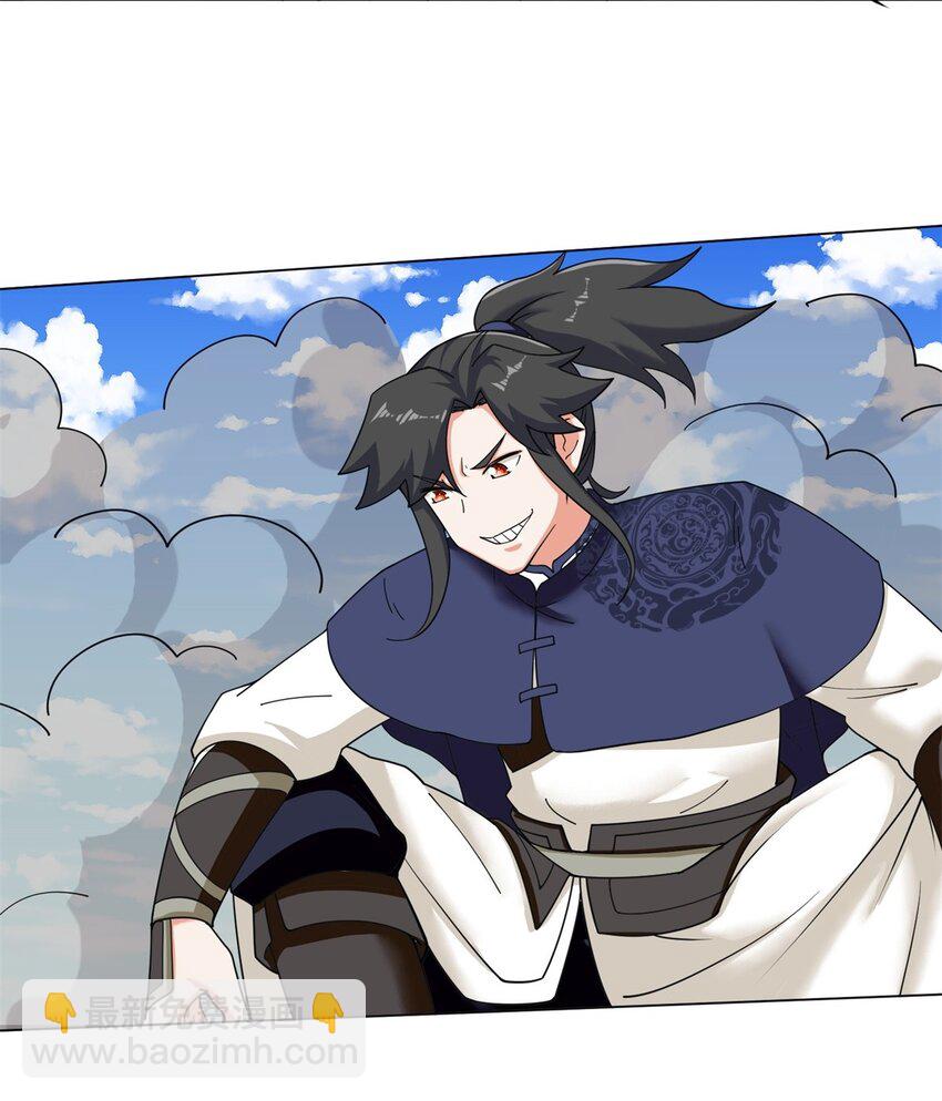 84 毫无还手之力-第85话