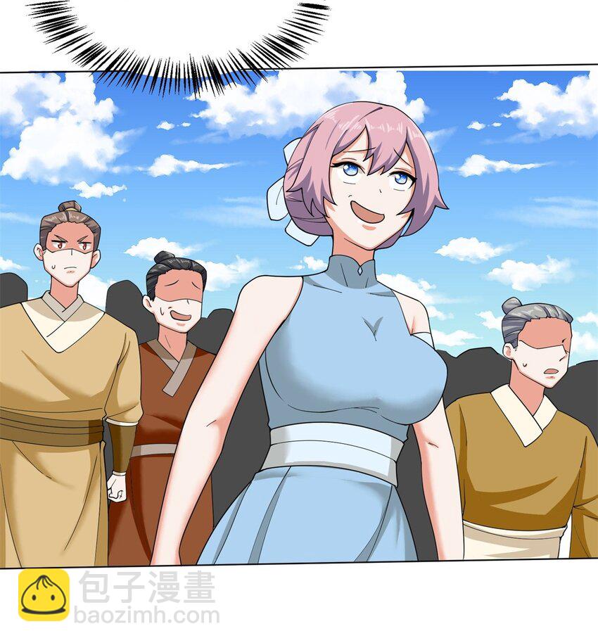 84 毫无还手之力-第85话