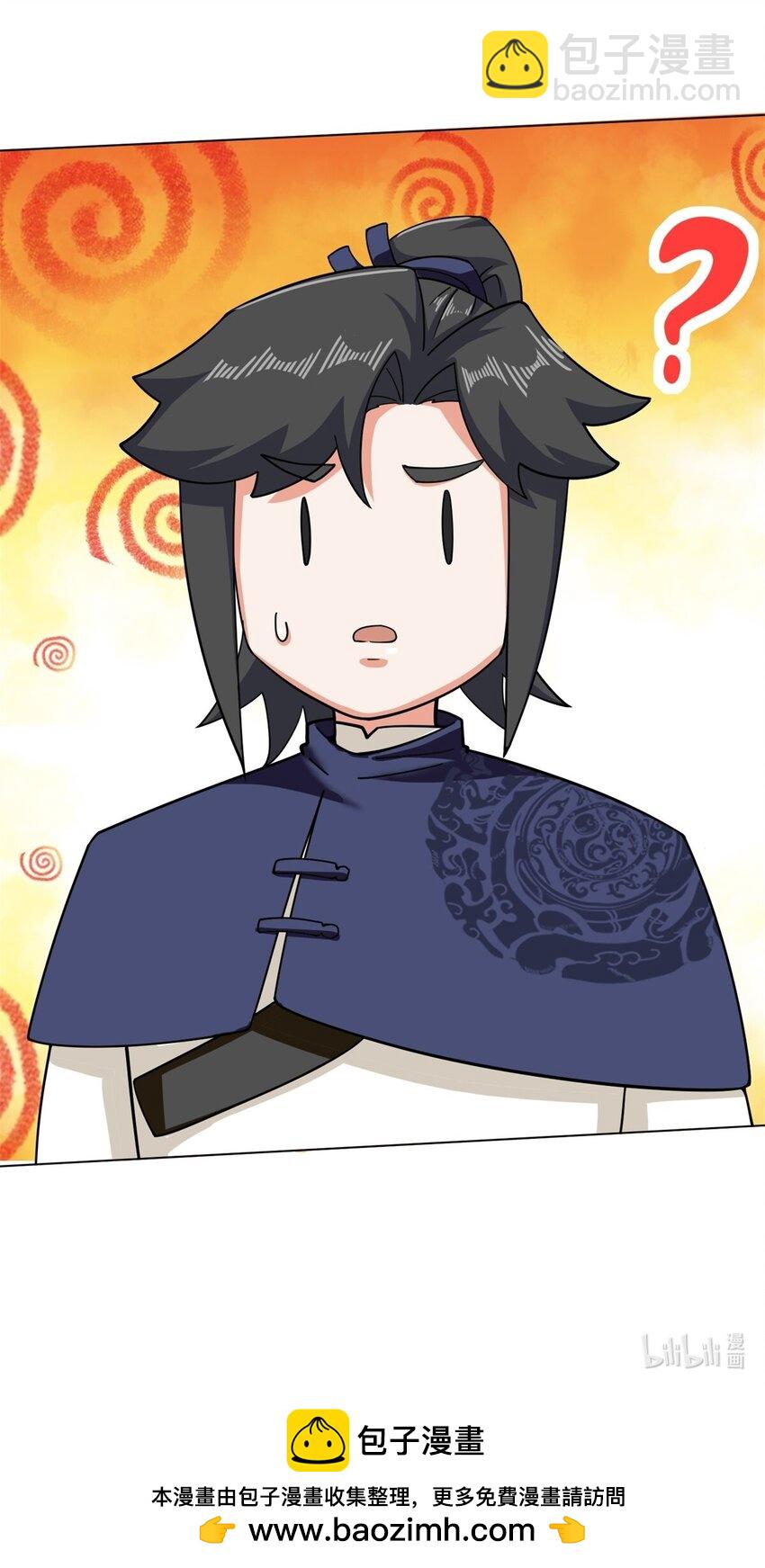 84 毫无还手之力-第85话