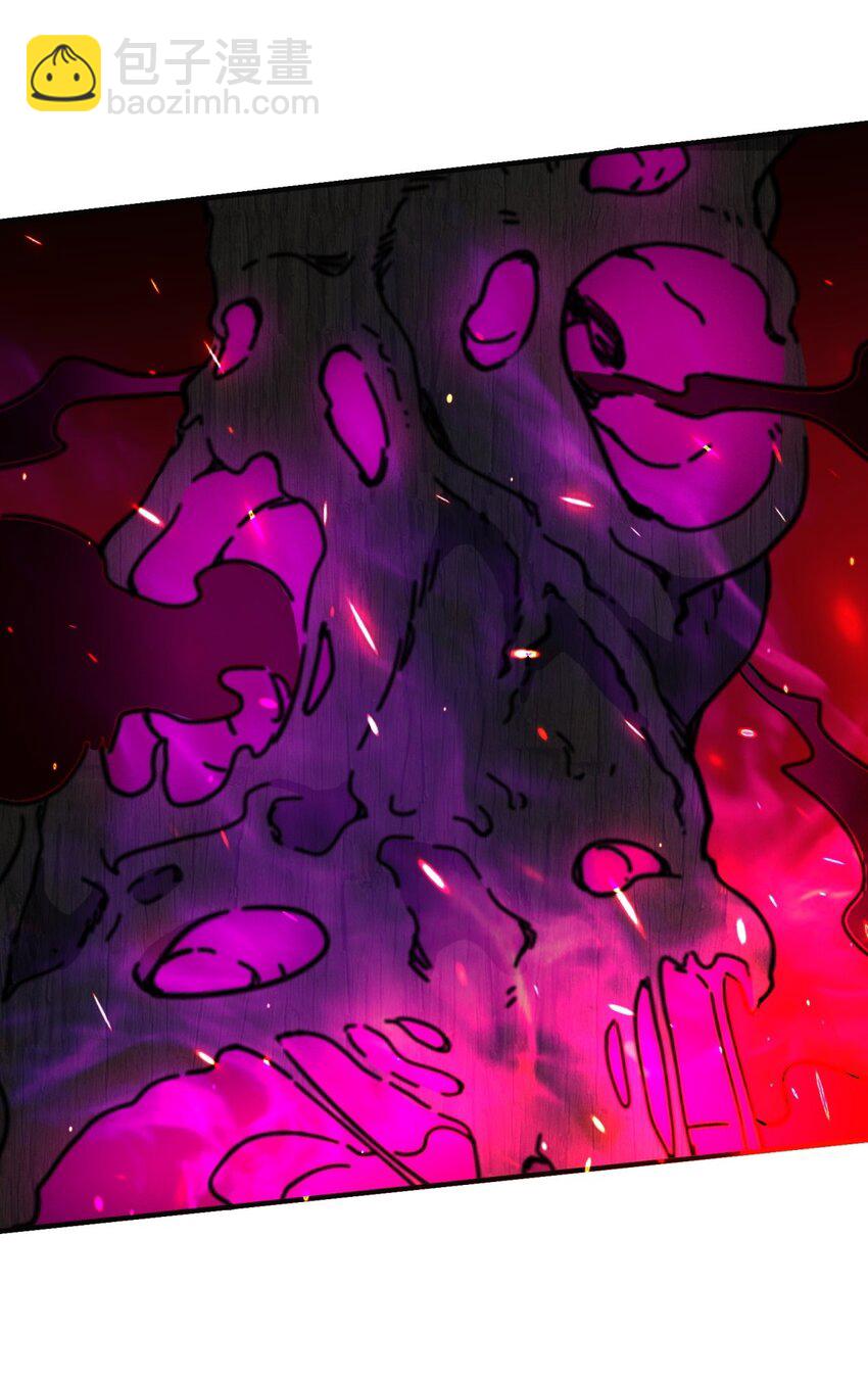 90 死冥圣树-第91话