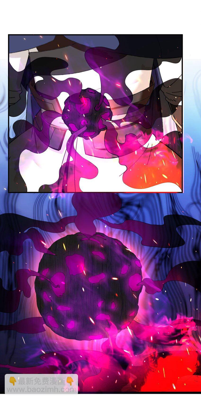 90 死冥圣树-第91话