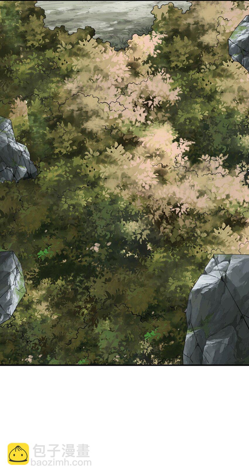 90 死冥圣树-第91话