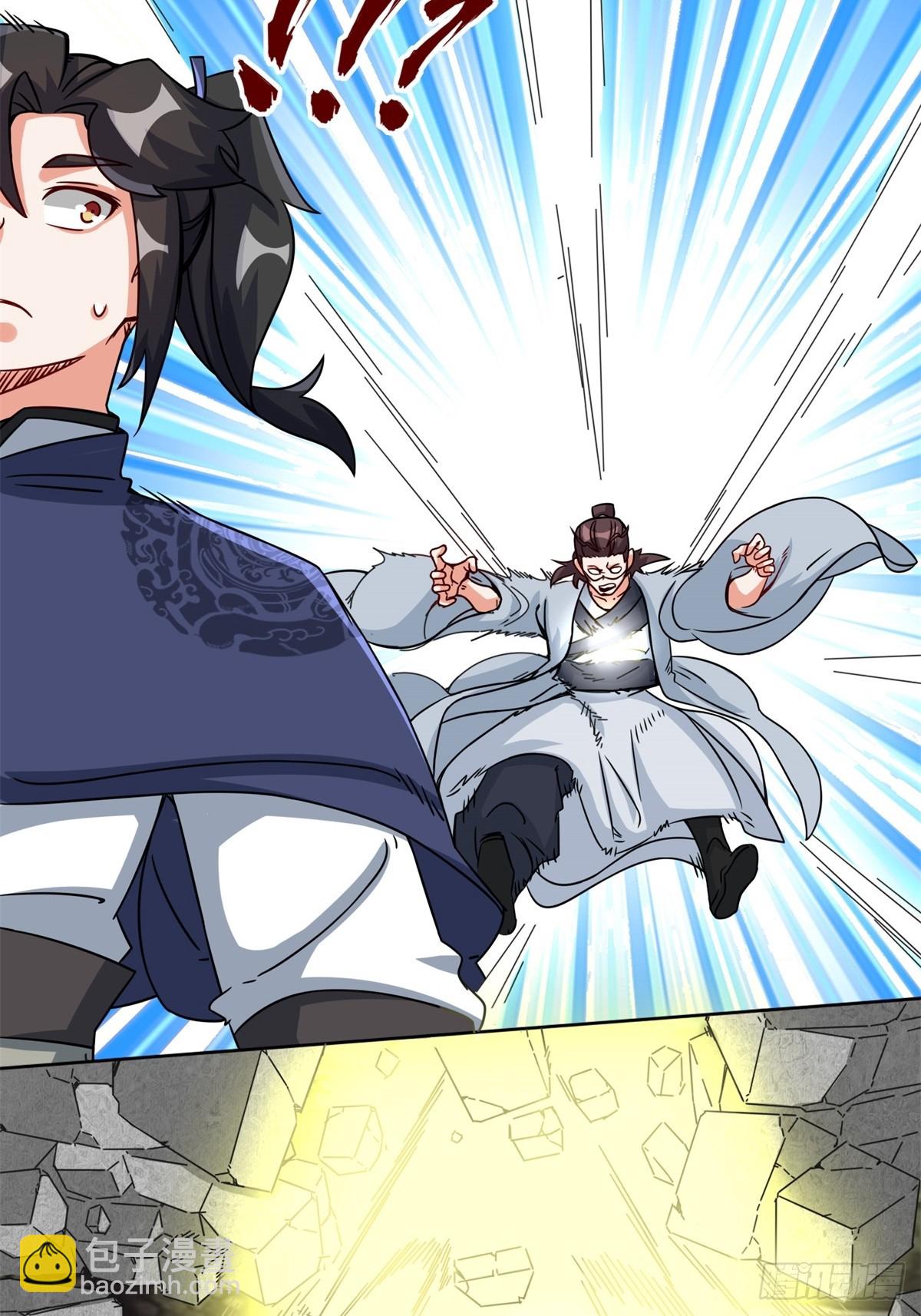 96-真正的神迹(1/2)-第97话