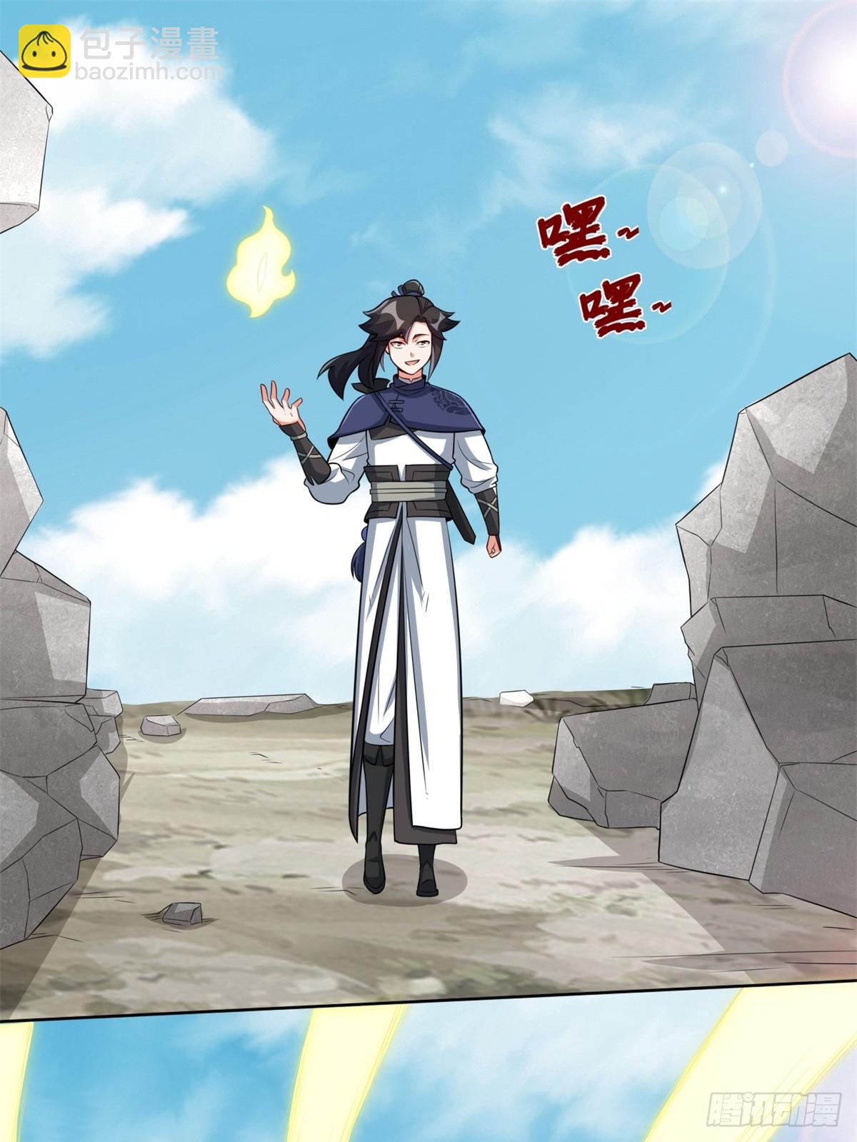 96-真正的神迹(1/2)-第97话