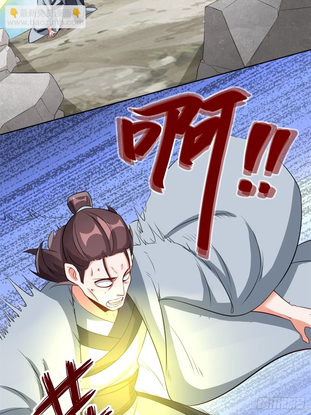 96-真正的神迹(1/2)-第97话