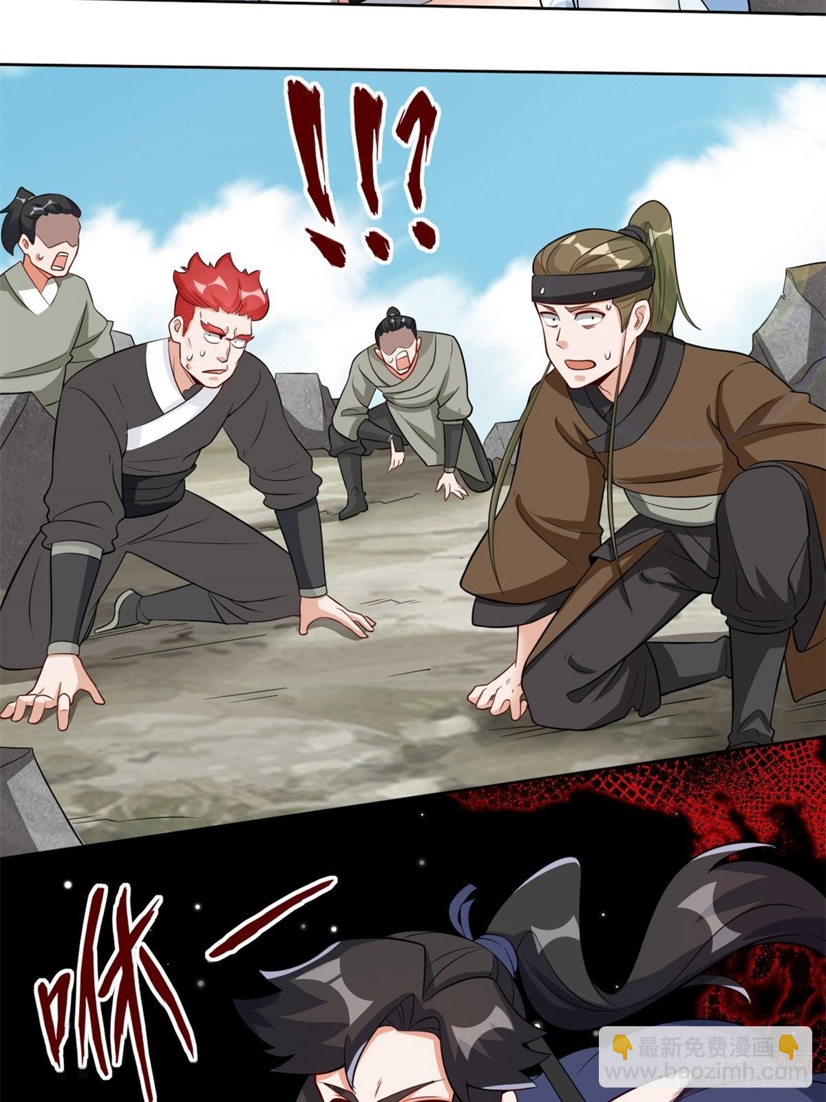 96-真正的神迹(1/2)-第97话