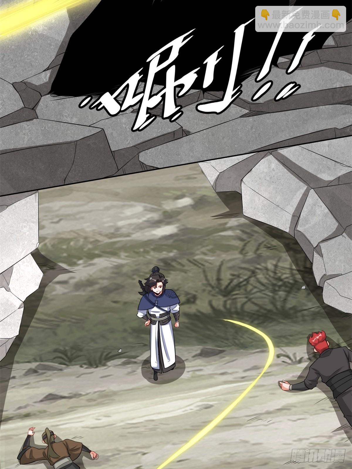 96-真正的神迹(1/2)-第97话