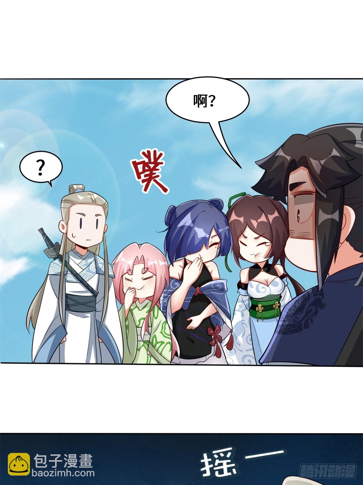 96-真正的神迹(1/2)-第97话