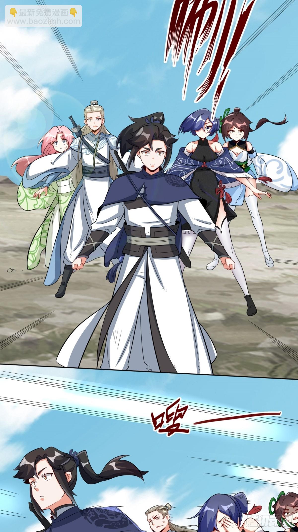 96-真正的神迹(1/2)-第97话