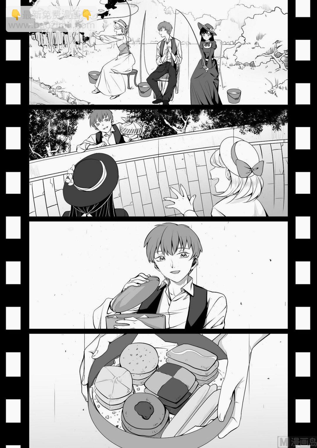 第15话 爱丽丝 4-第15话