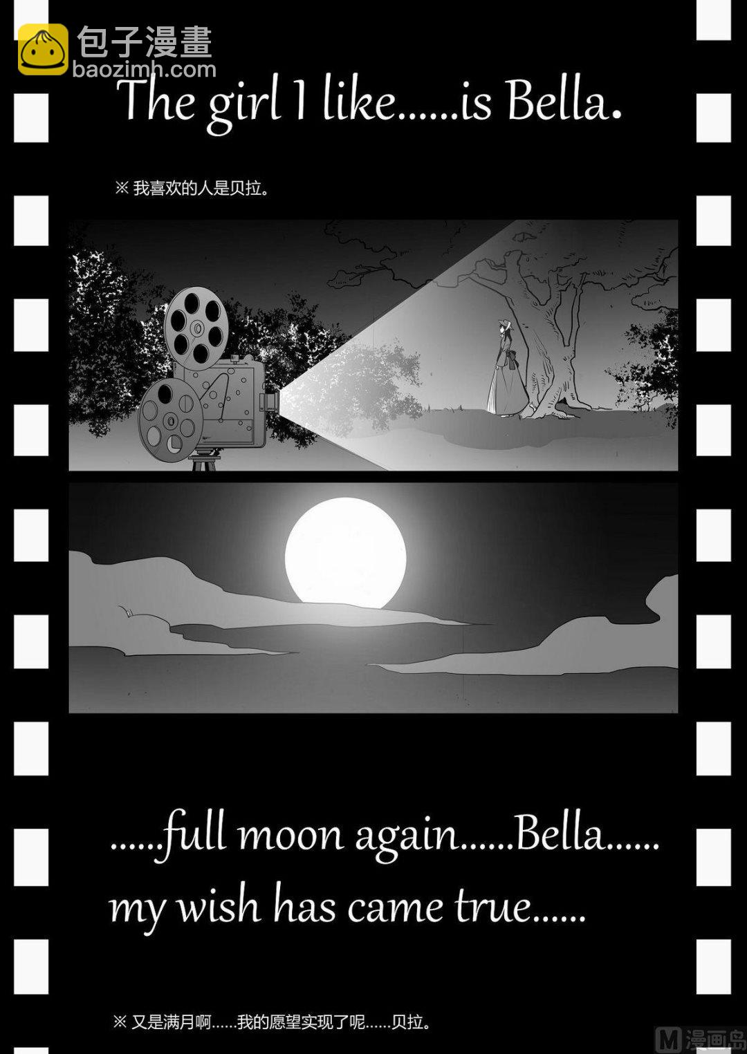 第15话 爱丽丝 4-第15话