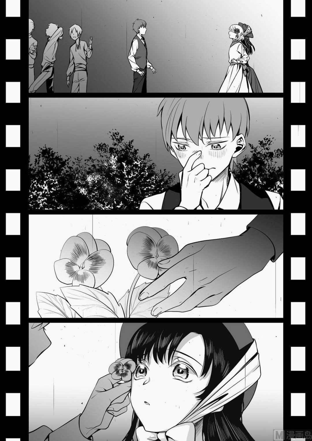 第15话 爱丽丝 4-第15话