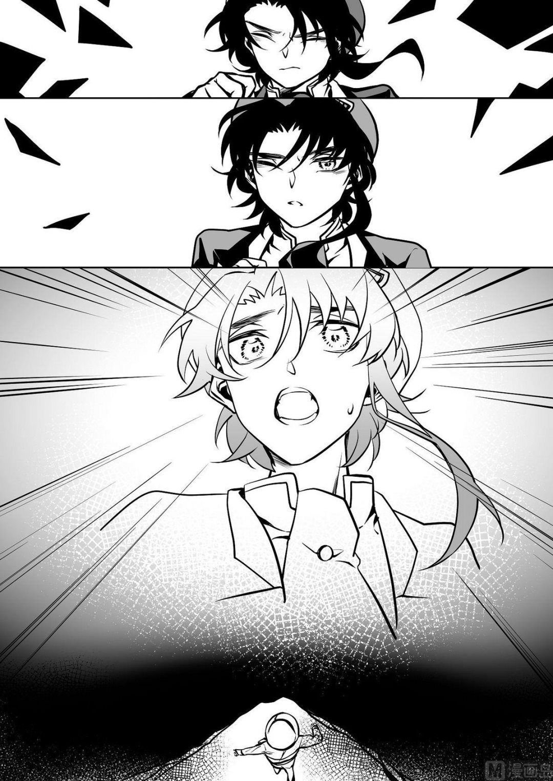 第19话 爱丽丝 8-第19话