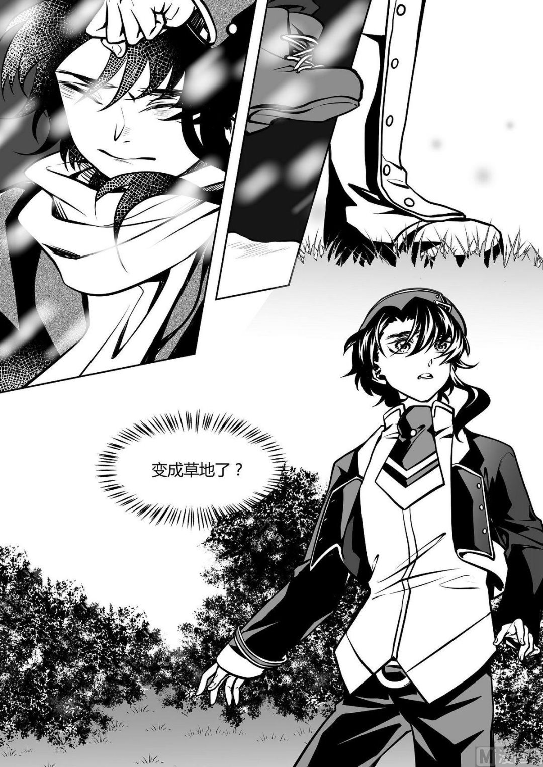 第19话 爱丽丝 8-第19话