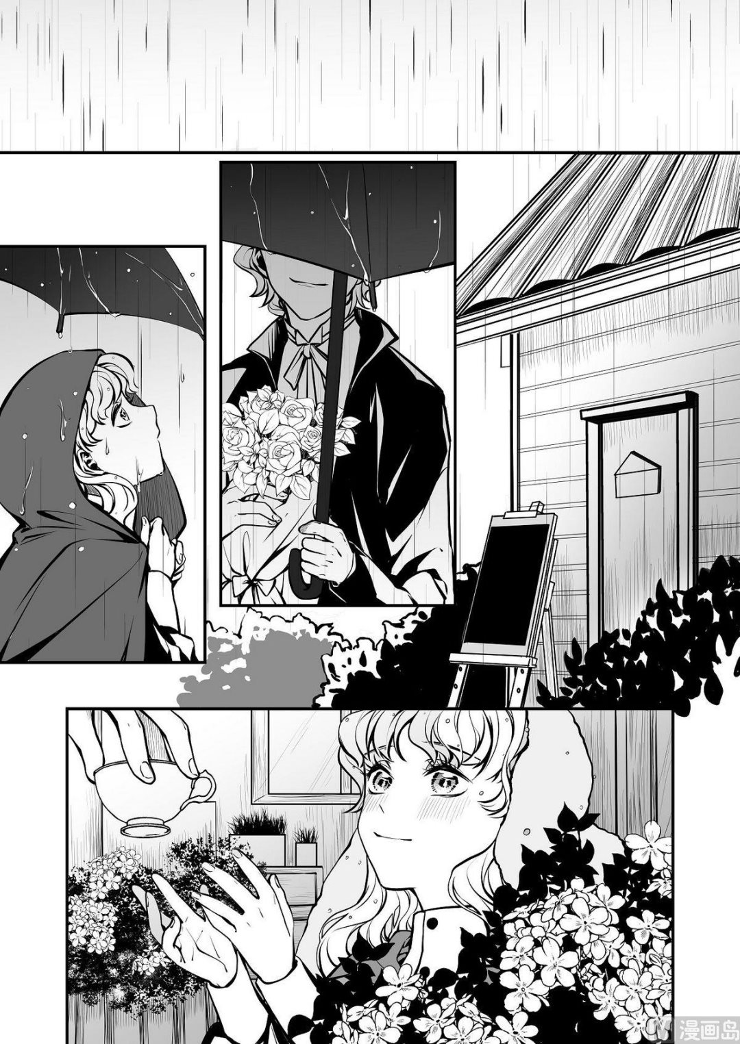 第25话 米夏的花-第25话