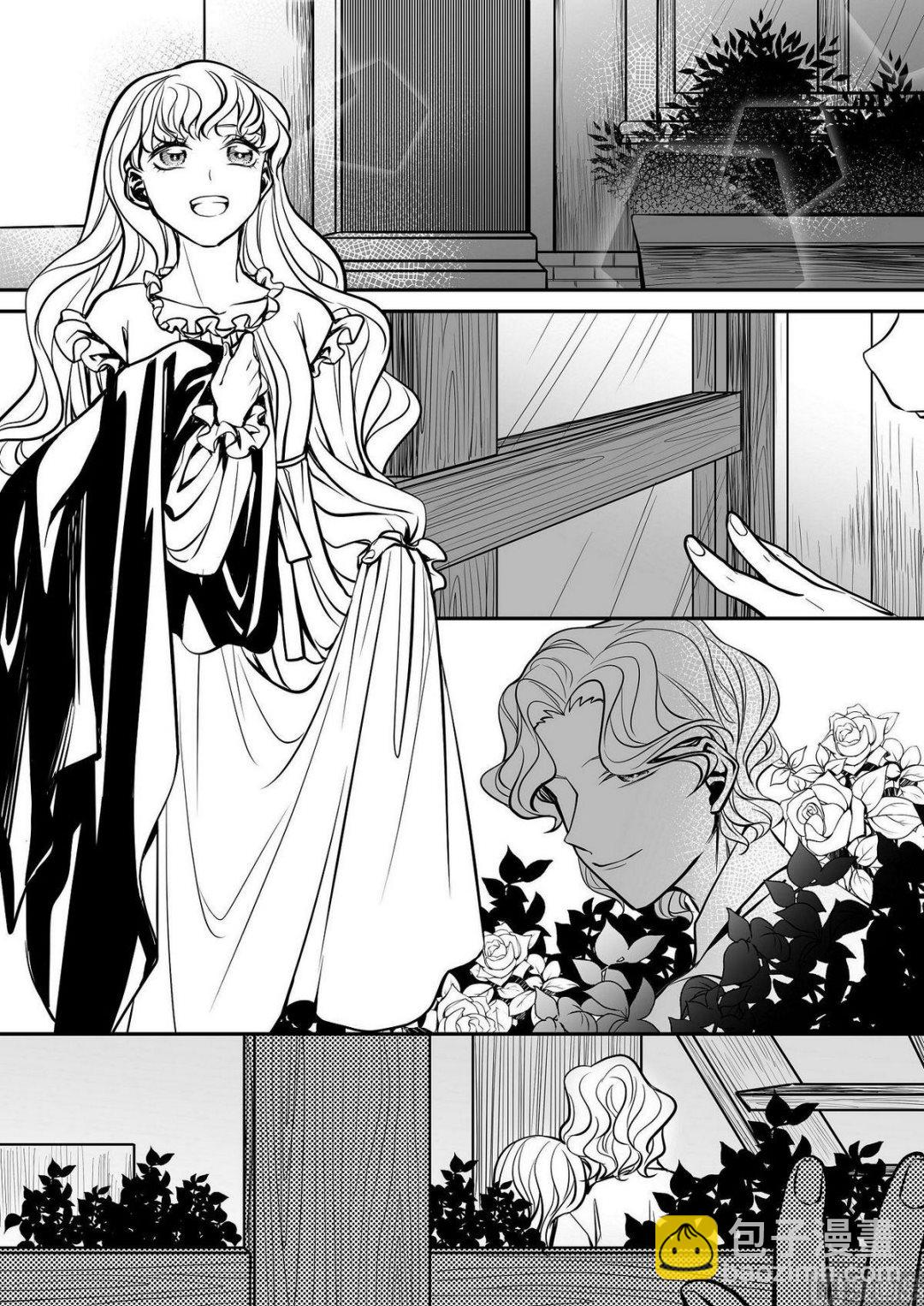 第27话 米夏的珍珠-第27话