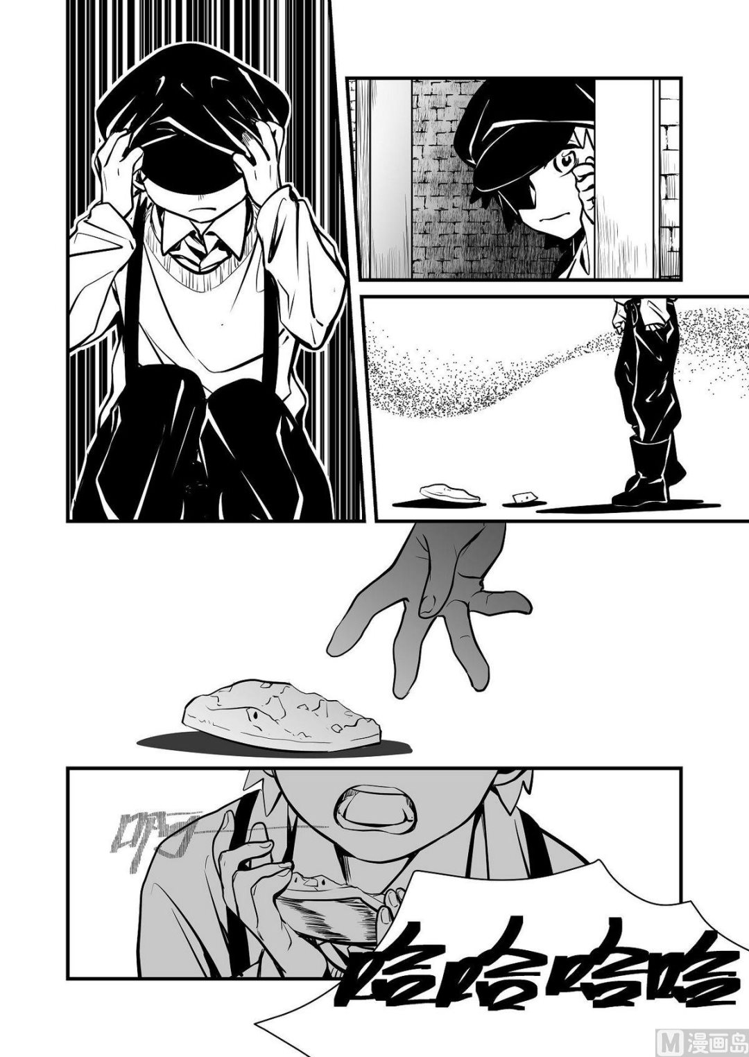 第31话 训练场篇 2-第31话