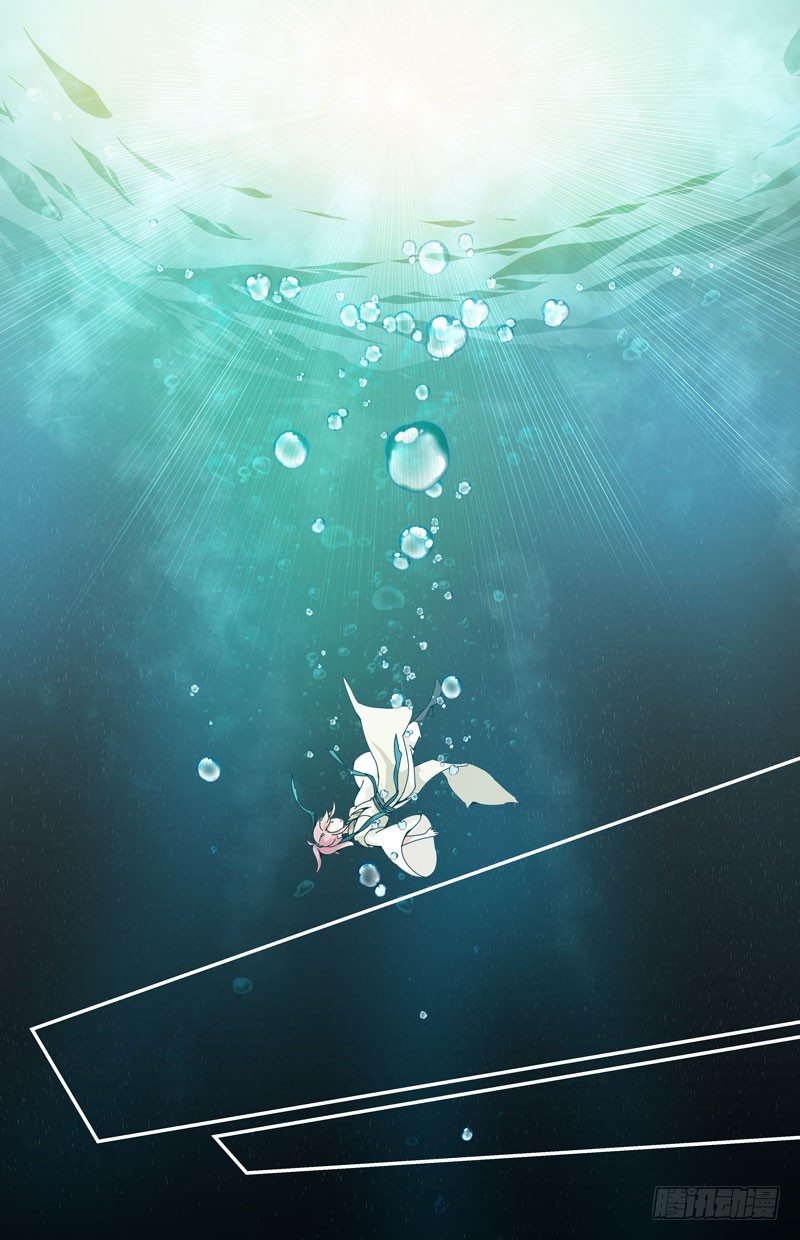 我的性别是重生者-第53话