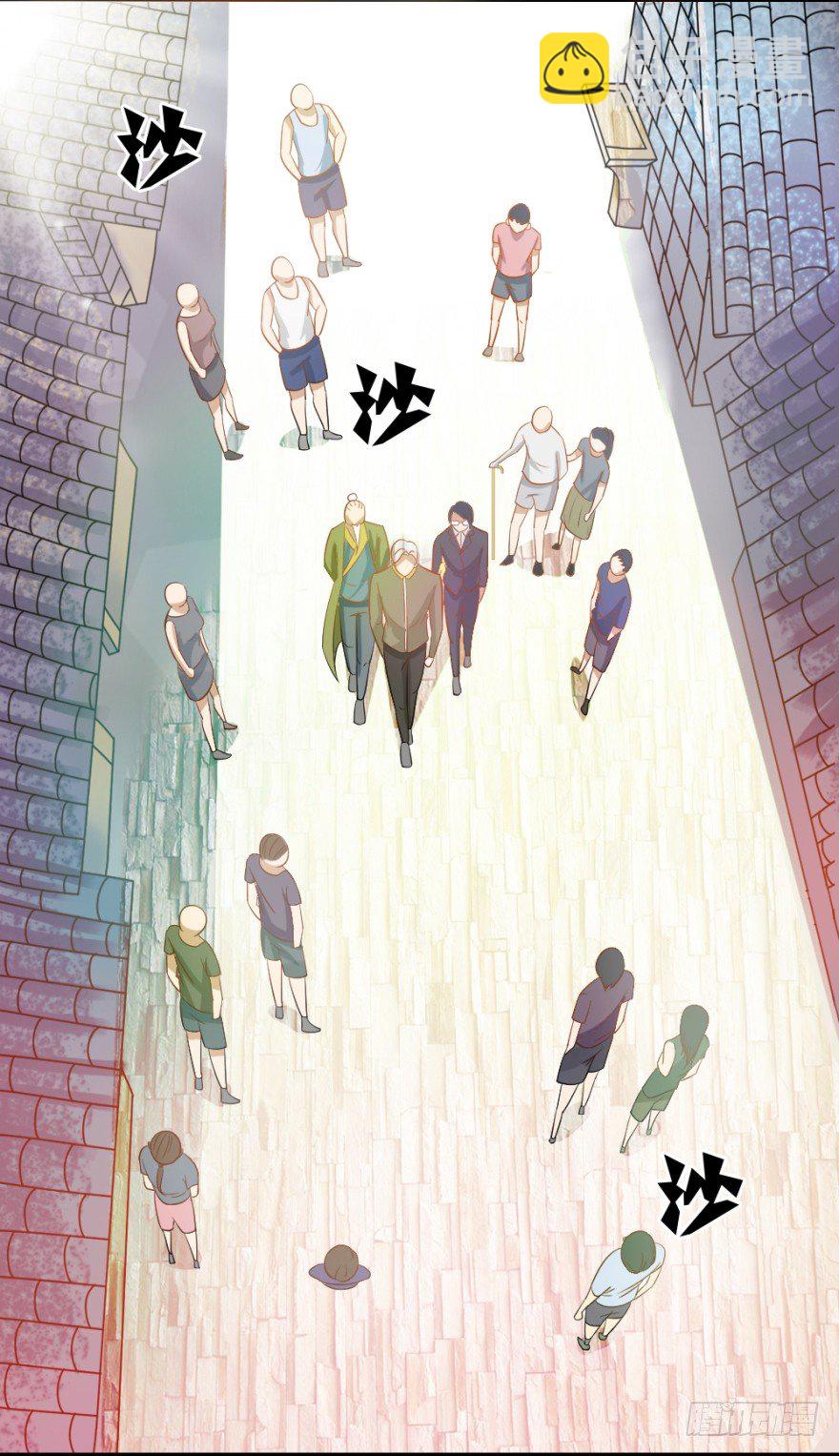 第一回 吉星将临-第1话