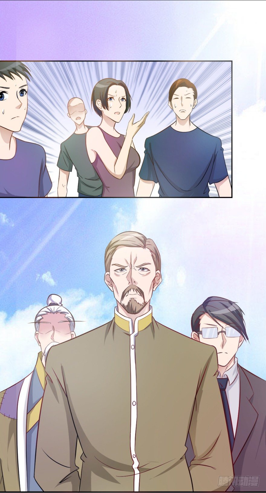 第一回 吉星将临-第1话