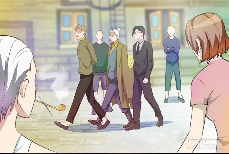 第一回 吉星将临-第1话