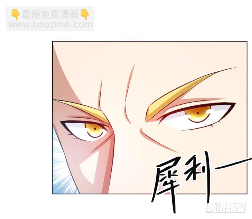 第十一回 隐秘的刀锋(1/2)-第11话