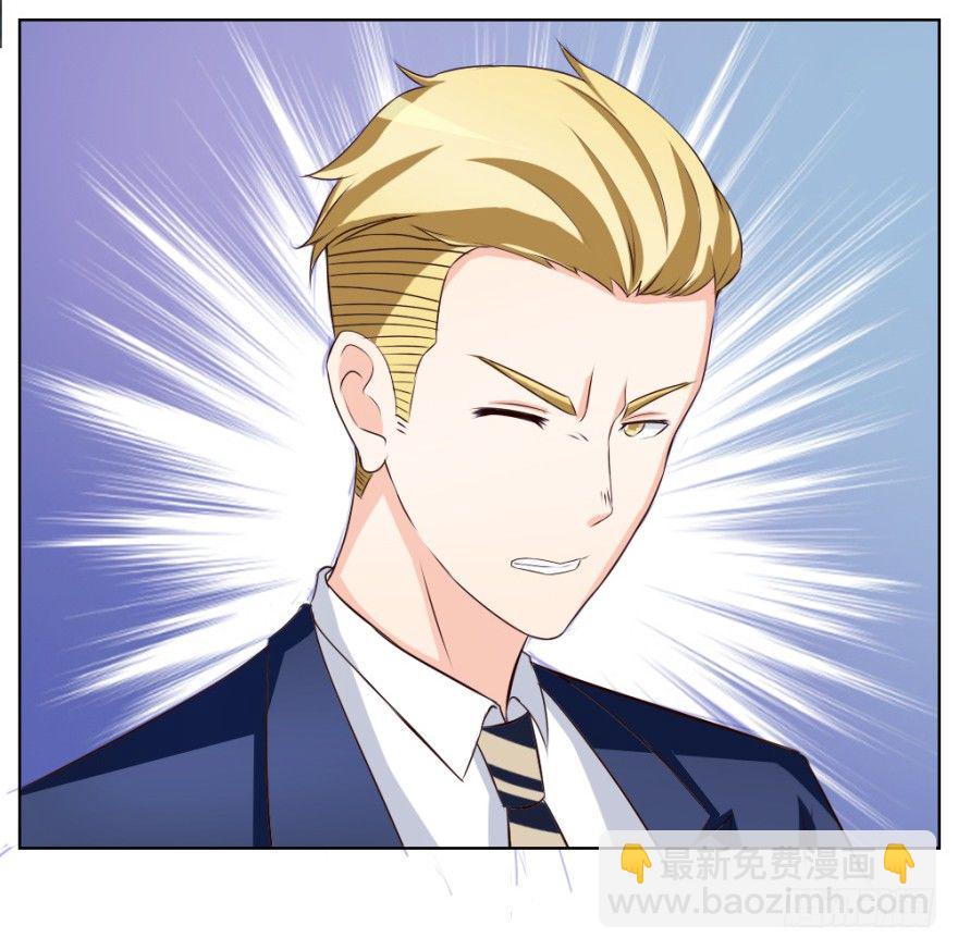 第十一回 隐秘的刀锋(1/2)-第11话