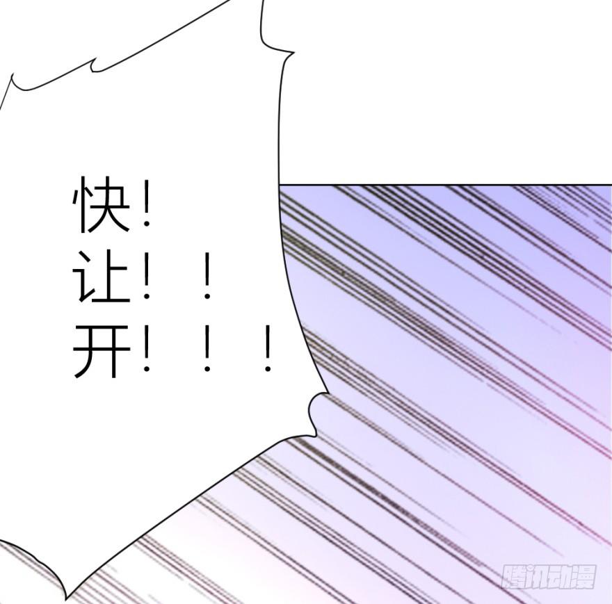 第十三回 意外乱入(1/2)-第13话