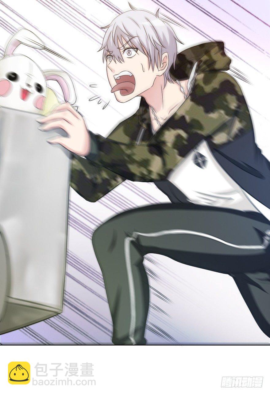 第十三回 意外乱入(1/2)-第13话