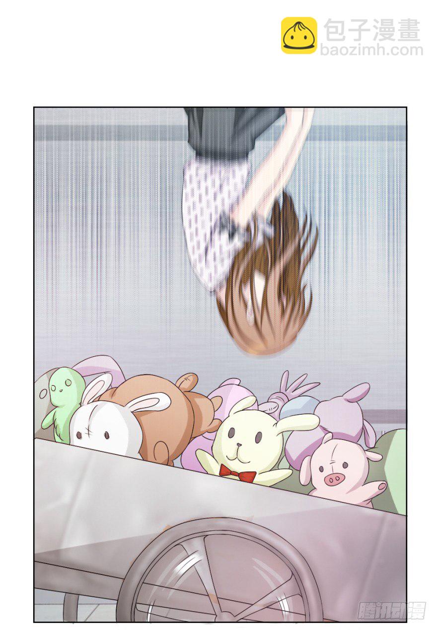 第十三回 意外乱入(1/2)-第13话