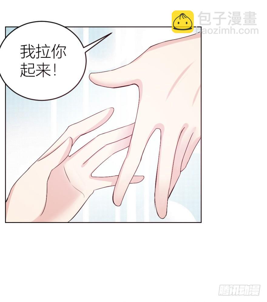 第十三回 意外乱入(1/2)-第13话