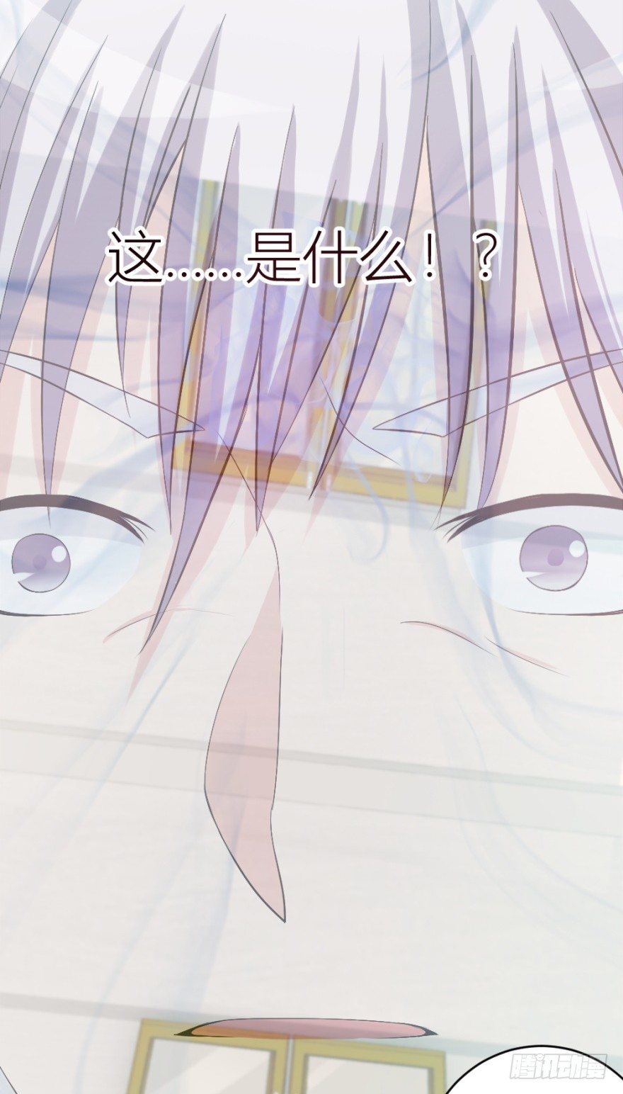 第十三回 意外乱入(1/2)-第13话