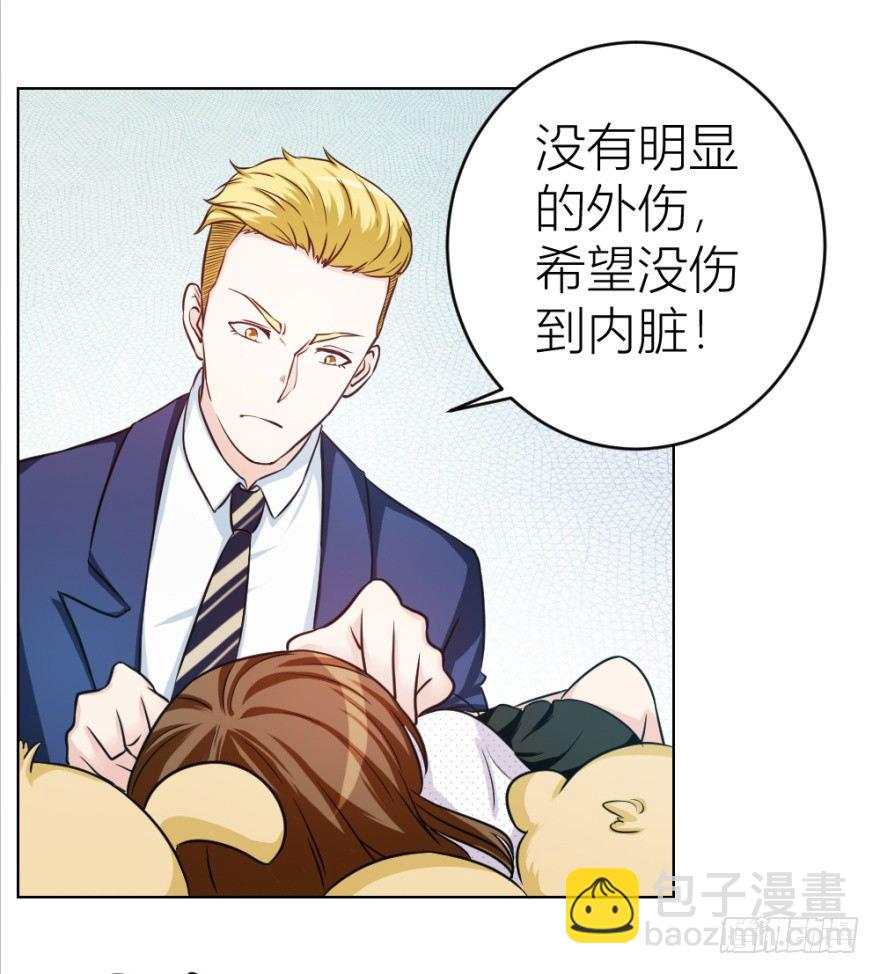 第十三回 意外乱入(1/2)-第13话