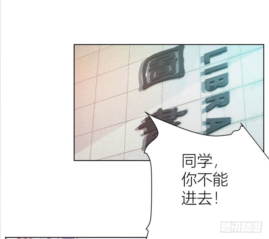 第十三回 意外乱入(1/2)-第13话