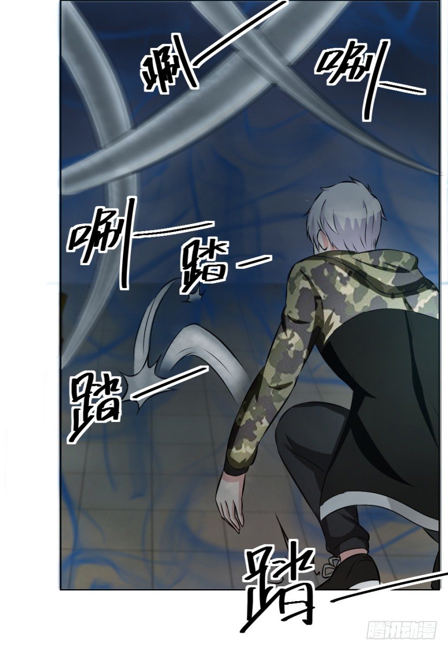 第十三回 意外乱入(1/2)-第13话