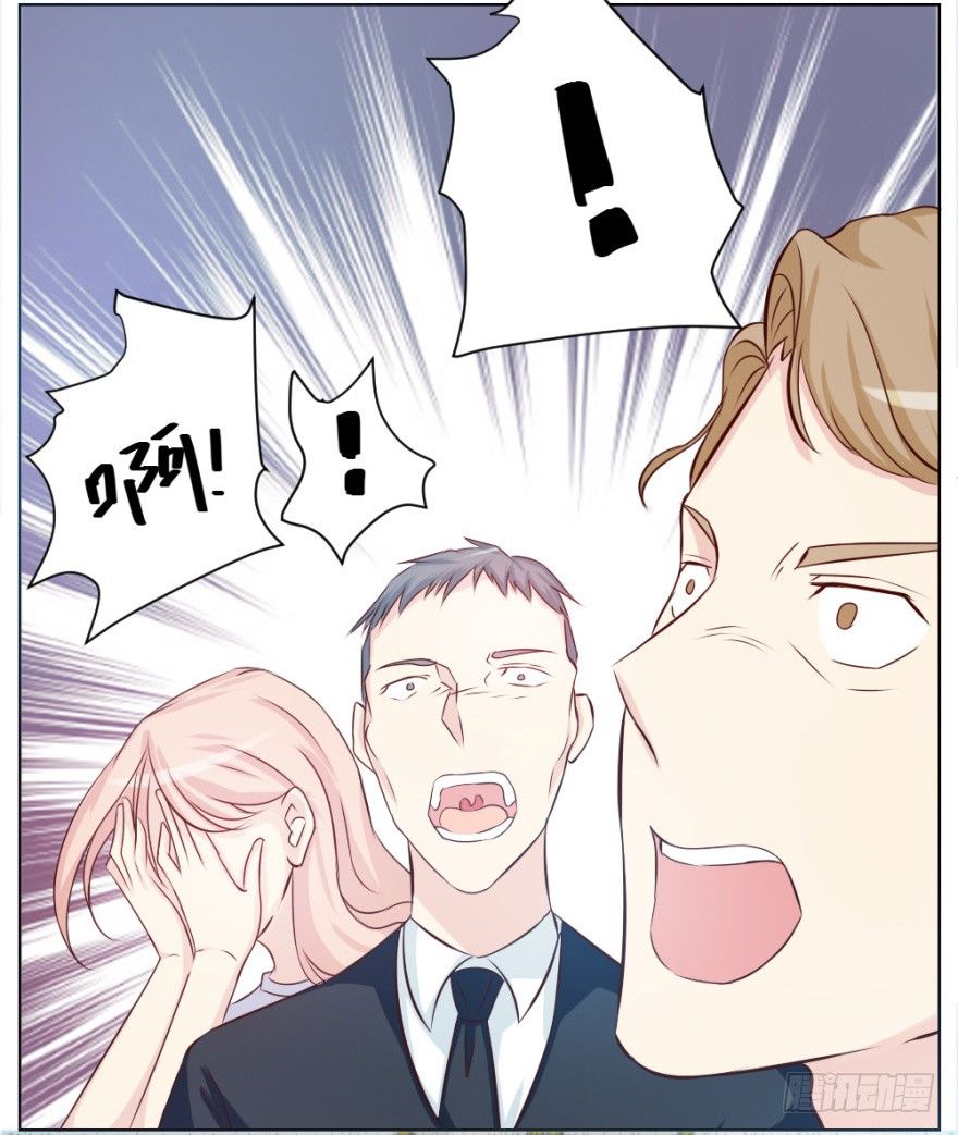 第十三回 意外乱入(1/2)-第13话