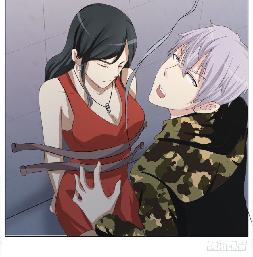 第十九回 &ldquo;收徒&rdquo;？(1/2)-第19话