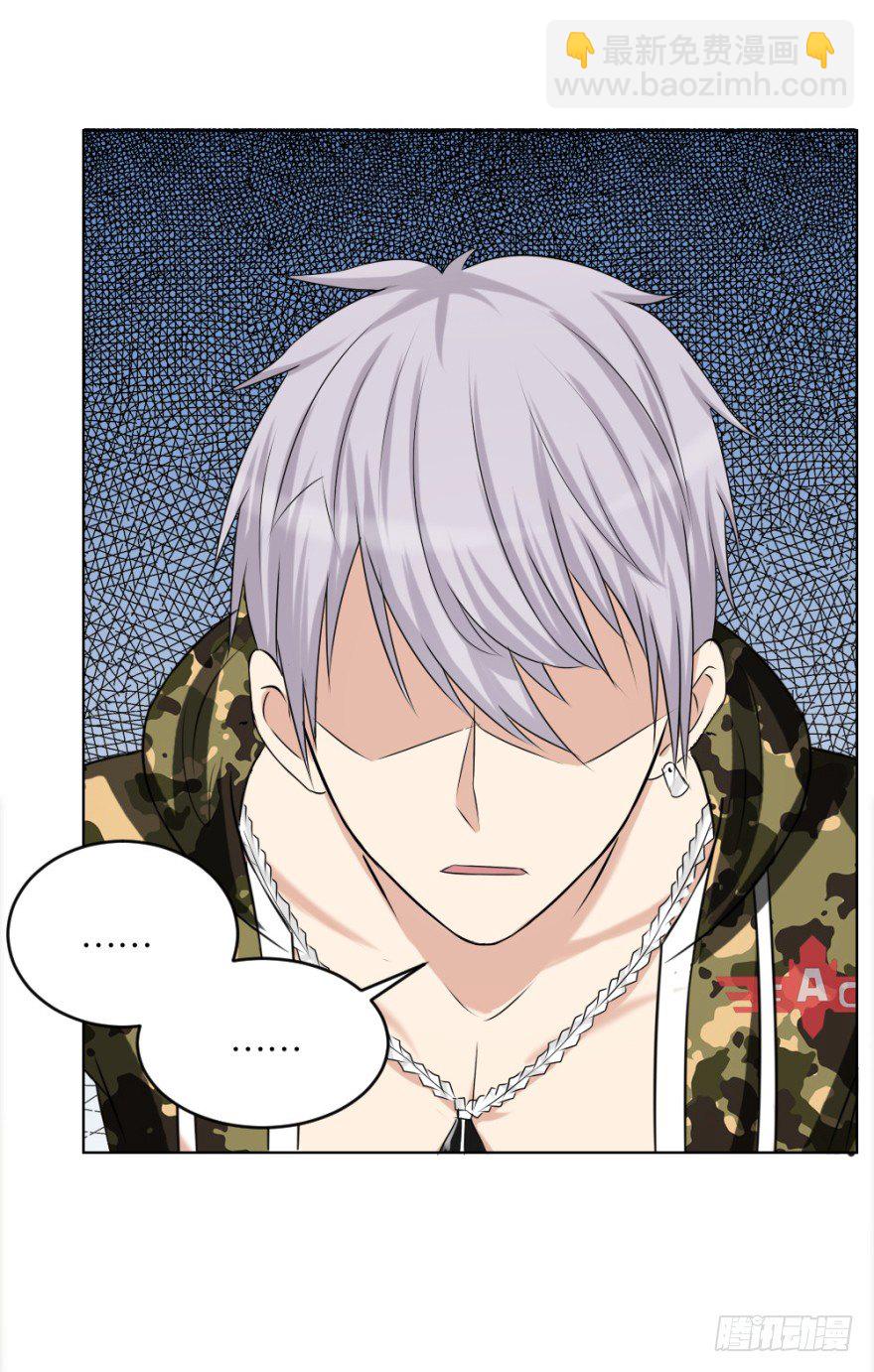 第二十五回 遇险-第25话