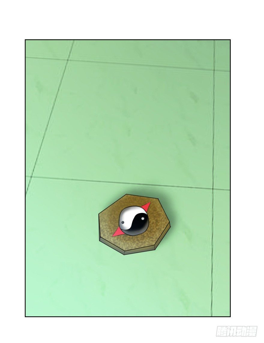 第二十五回 遇险-第25话